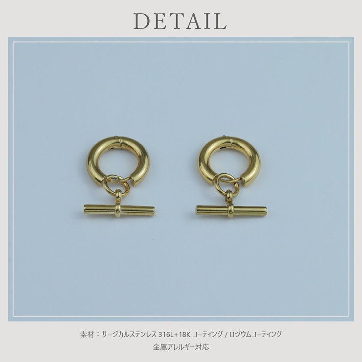 【CRAIFE】フープピアス 金属アレルギー対応 両耳セット | CRAIFE | 詳細画像12 