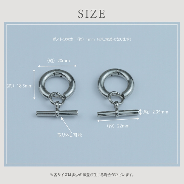 【CRAIFE】フープピアス 金属アレルギー対応 両耳セット | CRAIFE | 詳細画像13 