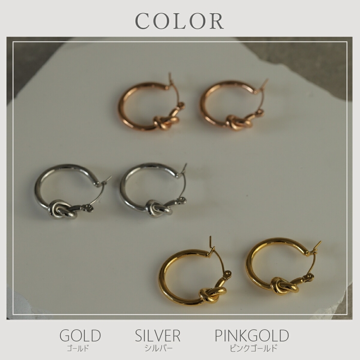 【CRAIFE】フープピアス 金属アレルギー対応 両耳セット | CRAIFE | 詳細画像11 