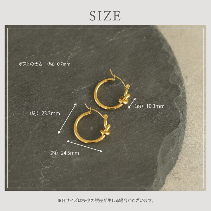 【CRAIFE】フープピアス 金属アレルギー対応 両耳セット | CRAIFE | 詳細画像13 