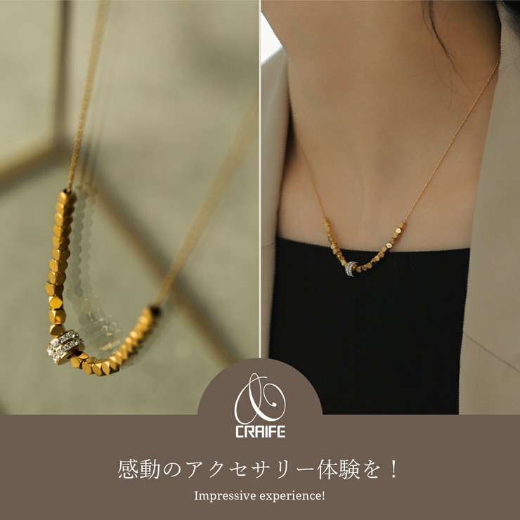 【CRAIFE】ネックレス サージカルステンレス 金属アレルギー対応 | CRAIFE | 詳細画像2 