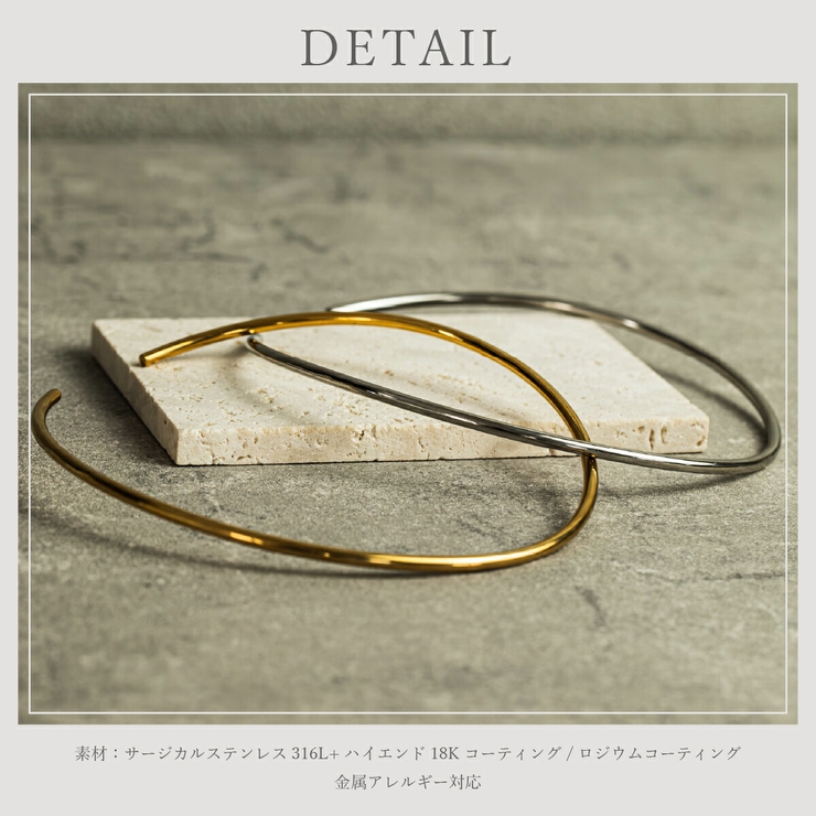 【CRAIFE】チョーカー サージカルステンレス 金属アレルギー対応 | CRAIFE | 詳細画像12 