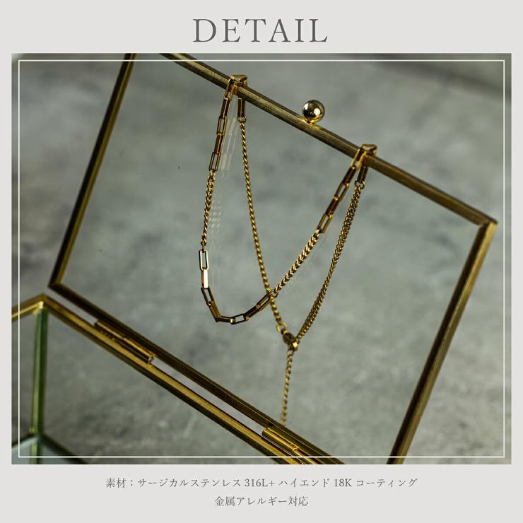 【CRAIFE】ネックレス サージカルステンレス 金属アレルギー対応 | CRAIFE | 詳細画像12 