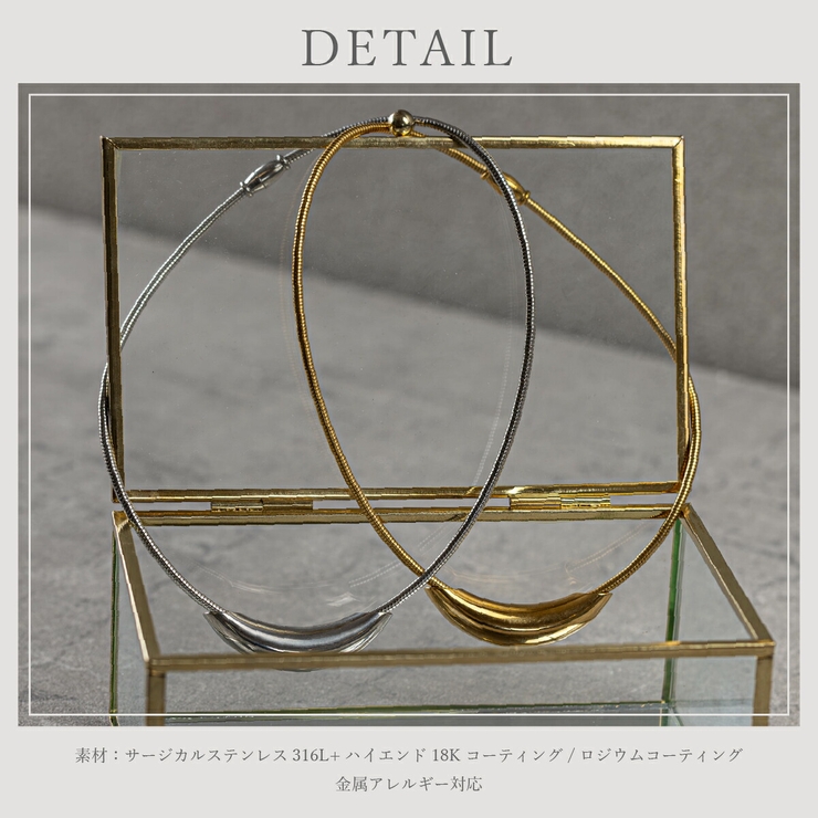 【CRAIFE】チョーカー サージカルステンレス 金属アレルギー対応 | CRAIFE | 詳細画像12 