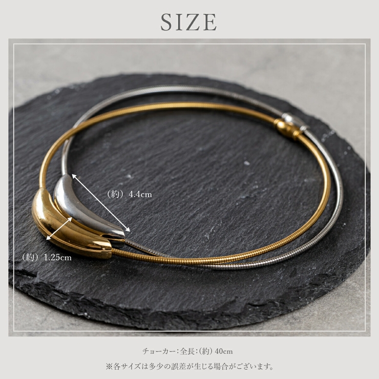 【CRAIFE】チョーカー サージカルステンレス 金属アレルギー対応 | CRAIFE | 詳細画像13 