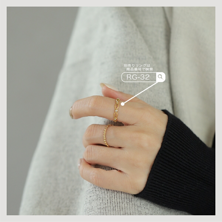 【CRAIFE】リング 指輪 サージカルステンレス 金属アレルギー対応 | CRAIFE | 詳細画像4 
