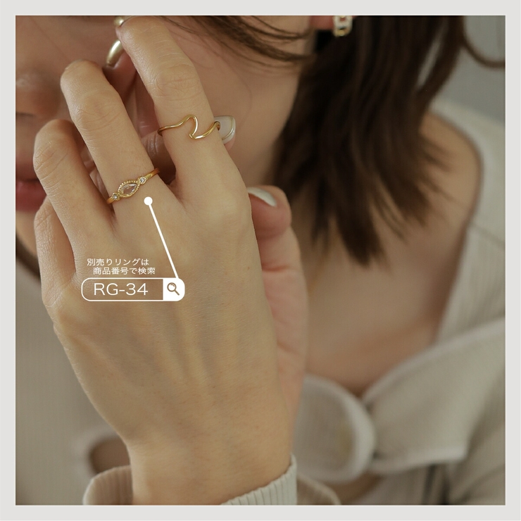 【CRAIFE】リング 指輪 サージカルステンレス 金属アレルギー対応 | CRAIFE | 詳細画像5