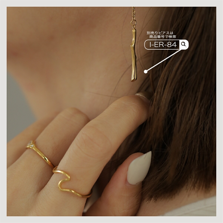 【CRAIFE】リング 指輪 サージカルステンレス 金属アレルギー対応 | CRAIFE | 詳細画像6