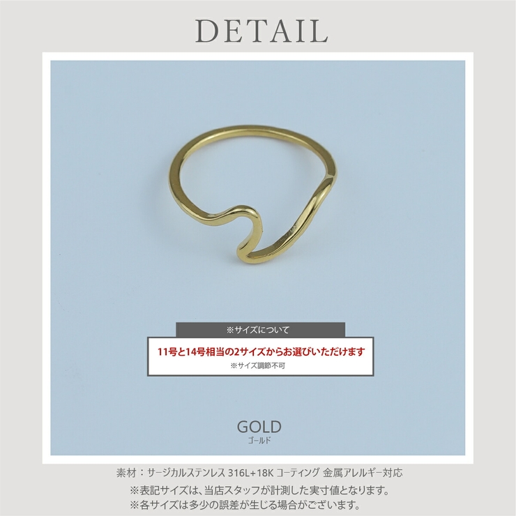 【CRAIFE】リング 指輪 サージカルステンレス 金属アレルギー対応 | CRAIFE | 詳細画像8