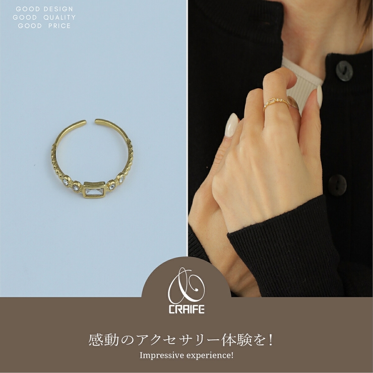 【CRAIFE】リング 指輪 サージカルステンレス 金属アレルギー対応 | CRAIFE | 詳細画像2