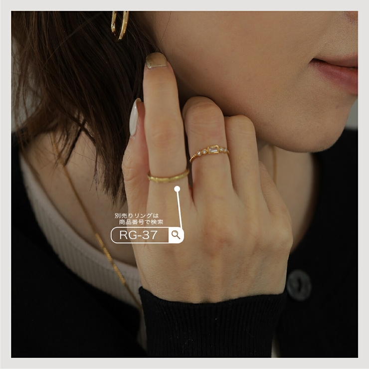 【CRAIFE】リング 指輪 サージカルステンレス 金属アレルギー対応 | CRAIFE | 詳細画像3