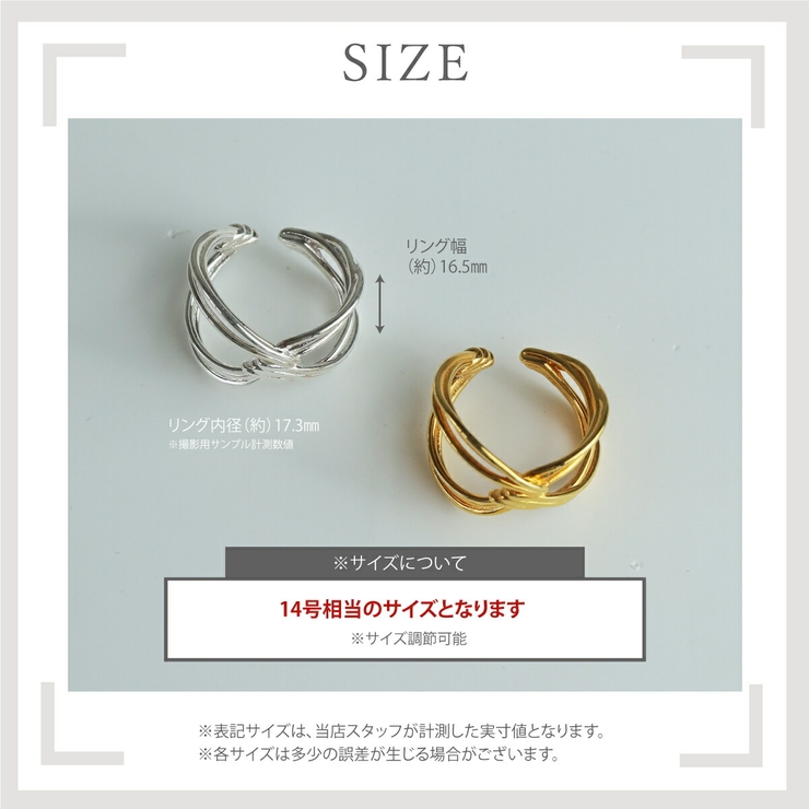 【CRAIFE】 イヤーカフ イヤカフ リング 指輪 金属アレルギー対応 | CRAIFE | 詳細画像13 