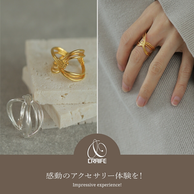 【CRAIFE】 イヤーカフ イヤカフ リング 指輪 金属アレルギー対応 | CRAIFE | 詳細画像2 