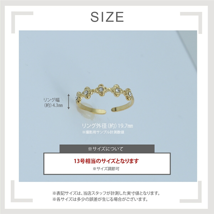 【CRAIFE】リング 指輪 サージカルステンレス 金属アレルギー対応 | CRAIFE | 詳細画像12 