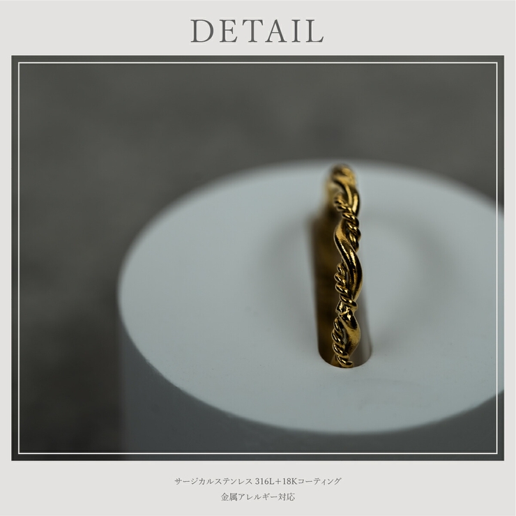 【CRAIFE】リング 指輪 サージカルステンレス 金属アレルギー対応 | CRAIFE | 詳細画像12 