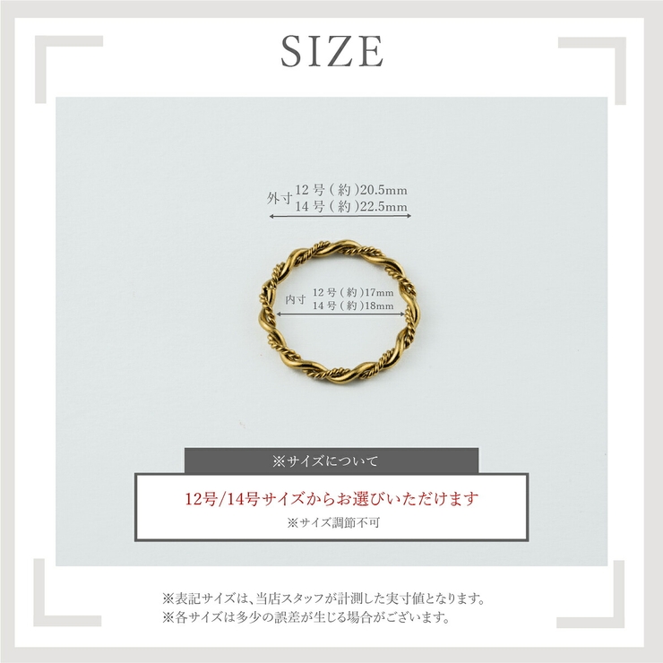 【CRAIFE】リング 指輪 サージカルステンレス 金属アレルギー対応 | CRAIFE | 詳細画像13 