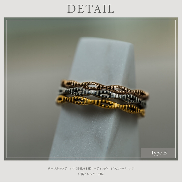 【CRAIFE】リング 指輪 サージカルステンレス 金属アレルギー対応 | CRAIFE | 詳細画像11 