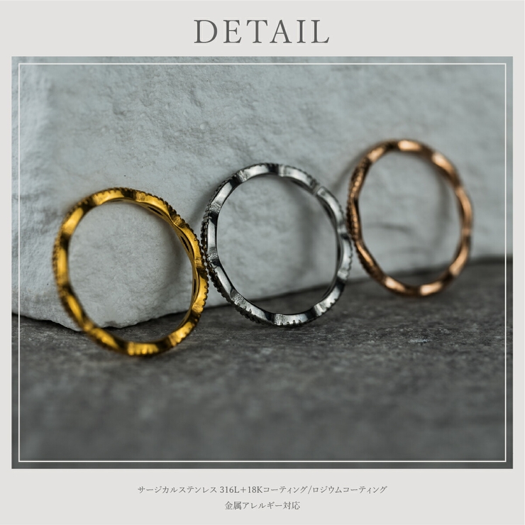 【CRAIFE】リング 指輪 サージカルステンレス 金属アレルギー対応 | CRAIFE | 詳細画像12 