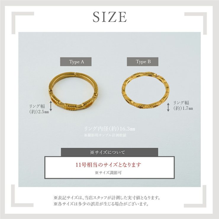 【CRAIFE】リング 指輪 サージカルステンレス 金属アレルギー対応 | CRAIFE | 詳細画像13 