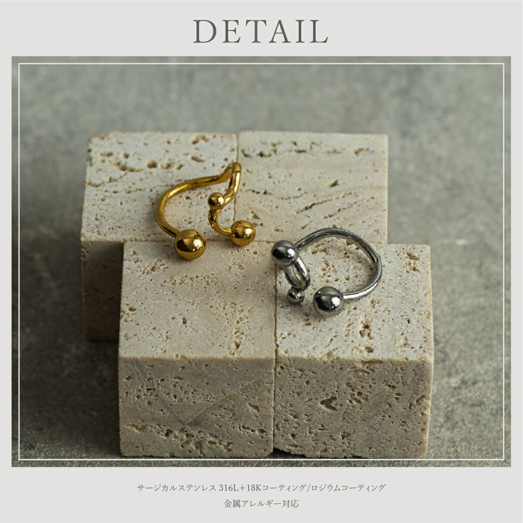 【CRAIFE】リング 指輪 サージカルステンレス 金属アレルギー対応 | CRAIFE | 詳細画像12 