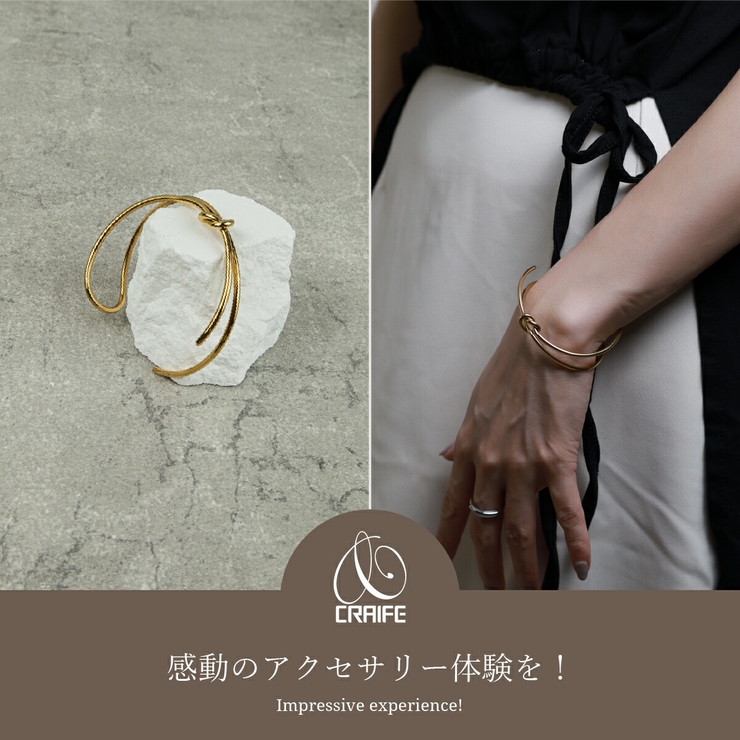 【CRAIFE】バングル サージカルステンレス 316L 金属アレルギー対応 | CRAIFE | 詳細画像2 