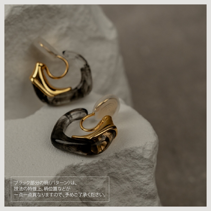 【CRAIFE】痛くない イヤリング 金属アレルギー対応 両耳セット | CRAIFE | 詳細画像10 