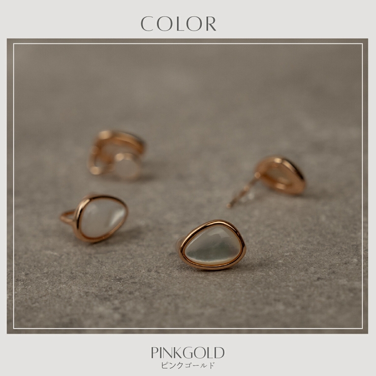 【CRAIFE】痛くない イヤリング ピアス 金属アレルギー対応 両耳セット | CRAIFE | 詳細画像11 