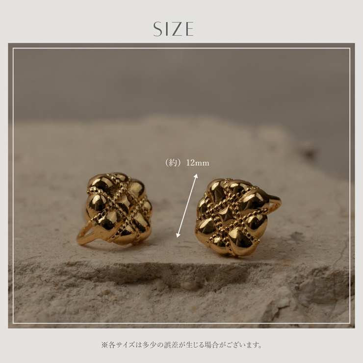 【CRAIFE】痛くない イヤリング 金属アレルギー対応 両耳セット | CRAIFE | 詳細画像13 