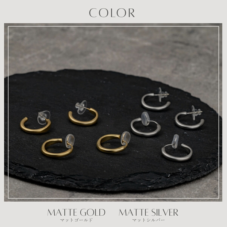 【CRAIFE】痛くない イヤリング ピアス 金属アレルギー対応 両耳セット | CRAIFE | 詳細画像11 