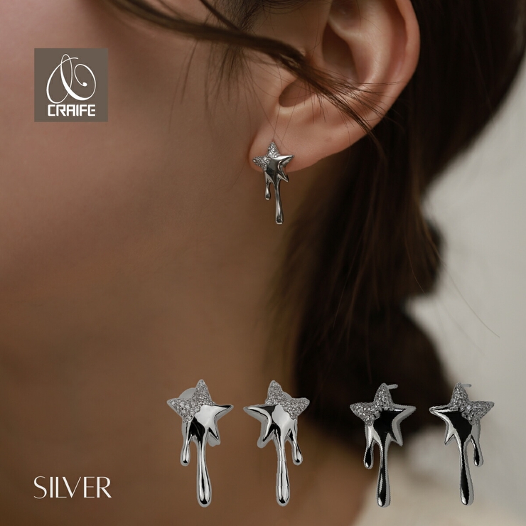 【CRAIFE】痛くない イヤリング ピアス 金属アレルギー対応 両耳セット | CRAIFE | 詳細画像1 