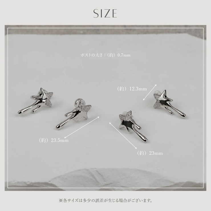 【CRAIFE】痛くない イヤリング ピアス 金属アレルギー対応 両耳セット | CRAIFE | 詳細画像13 