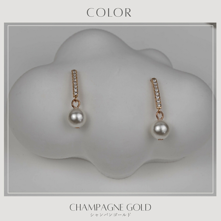 【CRAIFE】痛くない イヤリング ピアス 金属アレルギー対応 両耳セット | CRAIFE | 詳細画像11 