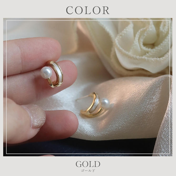 【CRAIFE】ピアス イヤリング 金属アレルギー対応 両耳セット | CRAIFE | 詳細画像6 