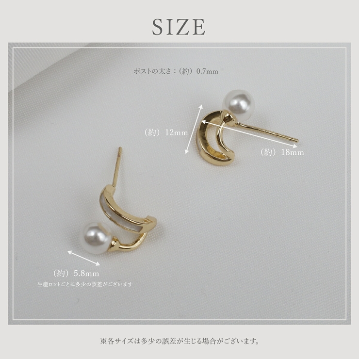 【CRAIFE】ピアス イヤリング 金属アレルギー対応 両耳セット | CRAIFE | 詳細画像8 