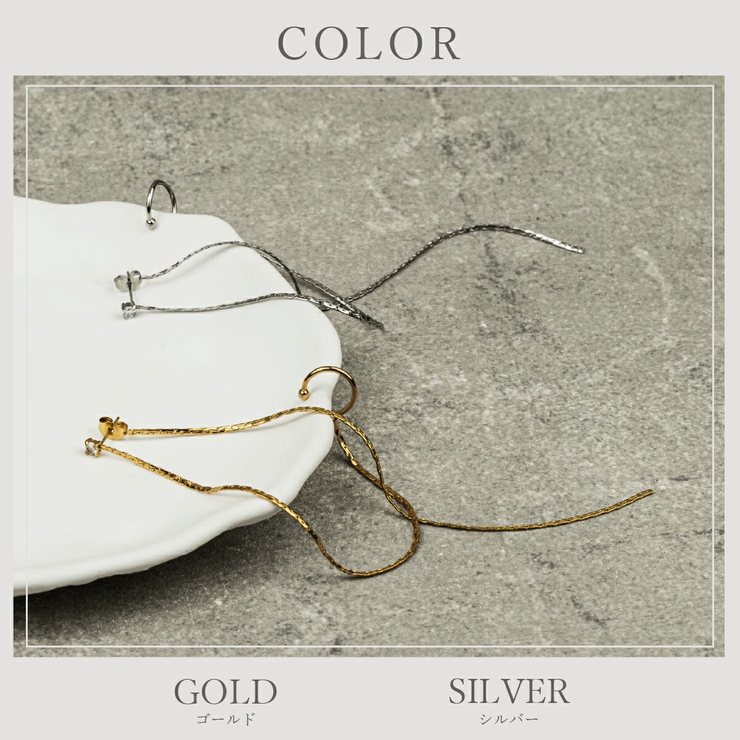 【CRAIFE】チェーンピアス 金属アレルギー対応 片耳用 | CRAIFE | 詳細画像11 