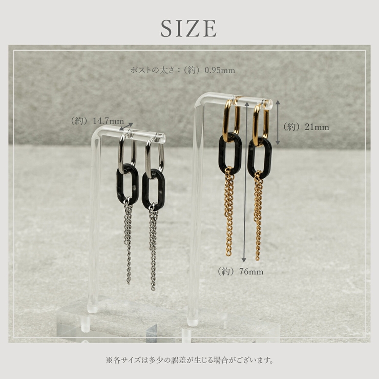 【CRAIFE】フープピアス 金属アレルギー対応 両耳セット | CRAIFE | 詳細画像13 