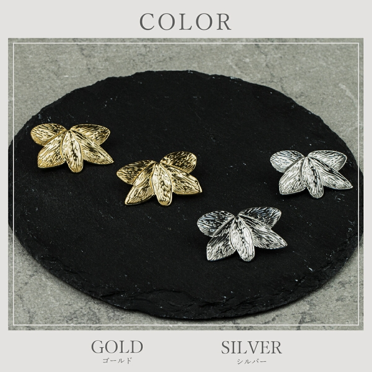 【CRAIFE】ピアス 金属アレルギー対応 両耳セット | CRAIFE | 詳細画像11 