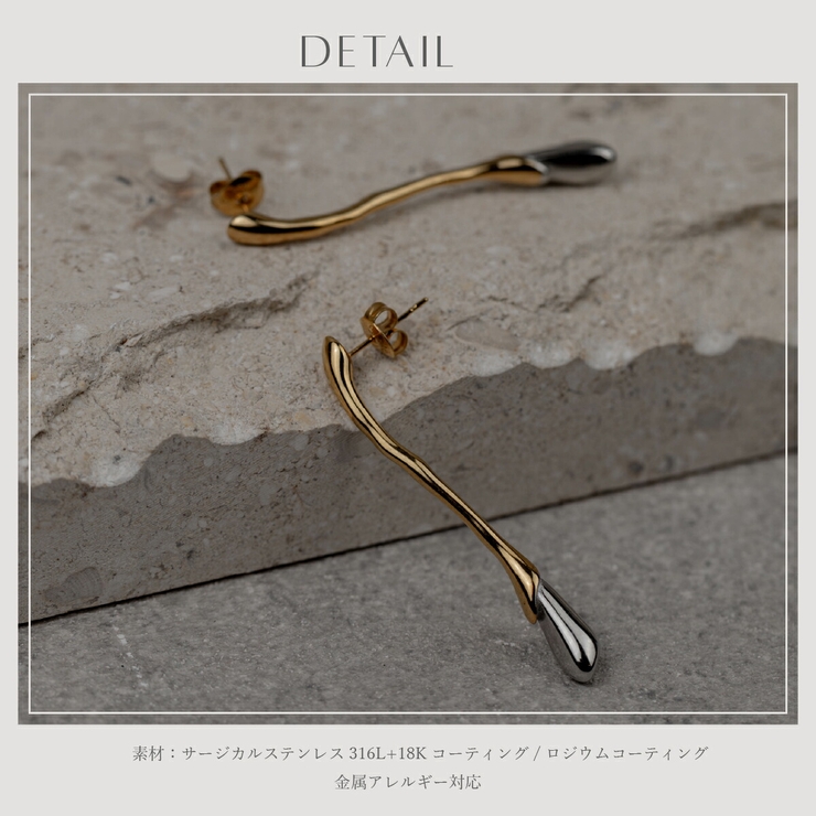 【CRAIFE】ピアス 金属アレルギー対応 両耳セット | CRAIFE | 詳細画像12 