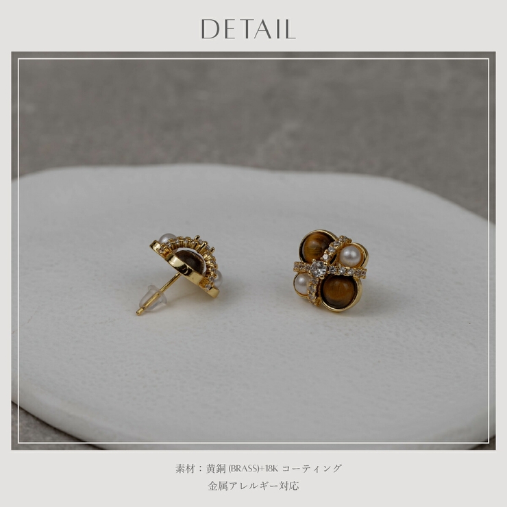 【CRAIFE】ピアス 金属アレルギー対応 両耳セット | CRAIFE | 詳細画像12 