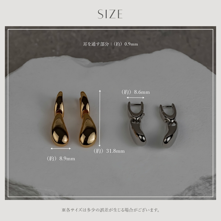 【CRAIFE】ピアス 金属アレルギー対応 両耳セット | CRAIFE | 詳細画像13 