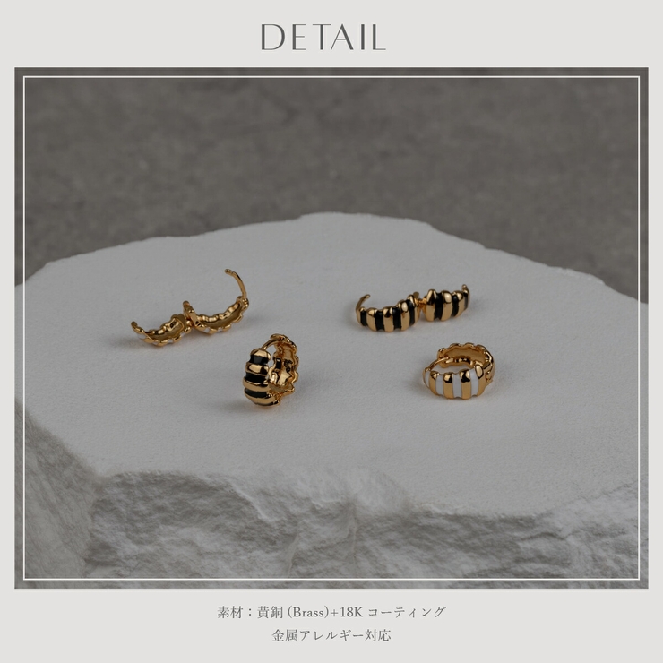 【CRAIFE】フープピアス 金属アレルギー対応 両耳セット | CRAIFE | 詳細画像12