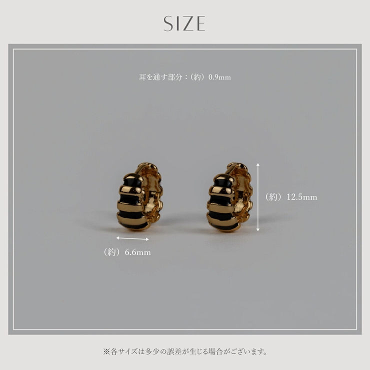 【CRAIFE】フープピアス 金属アレルギー対応 両耳セット | CRAIFE | 詳細画像13