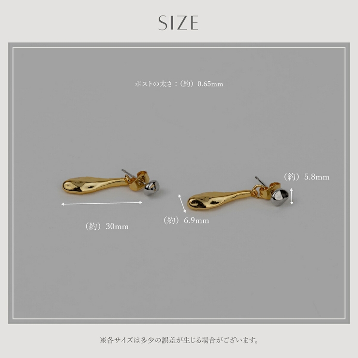 【CRAIFE】ピアス 金属アレルギー対応 両耳セット | CRAIFE | 詳細画像13 