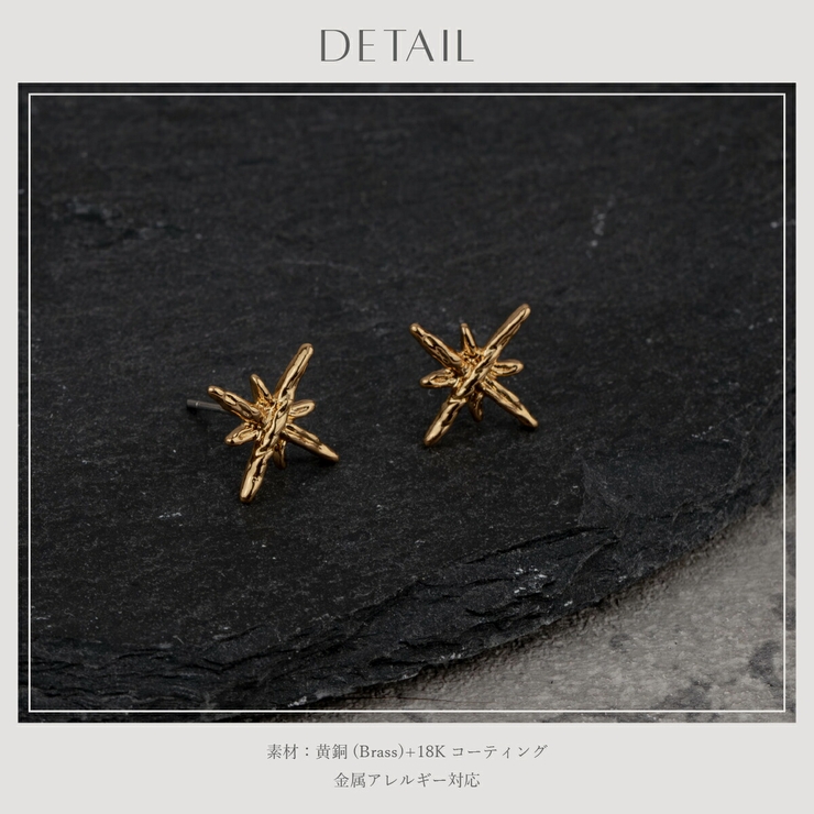 【CRAIFE】ピアス 金属アレルギー対応 両耳セット | CRAIFE | 詳細画像12 