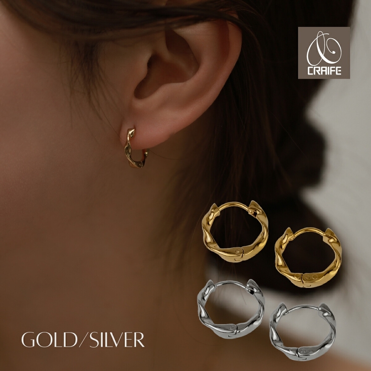【CRAIFE】フープピアス 金属アレルギー対応 両耳セット | CRAIFE | 詳細画像1 
