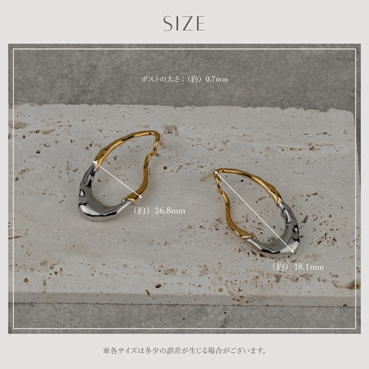 【CRAIFE】ピアス 大ぶり 金属アレルギー対応 両耳セット | CRAIFE | 詳細画像13 