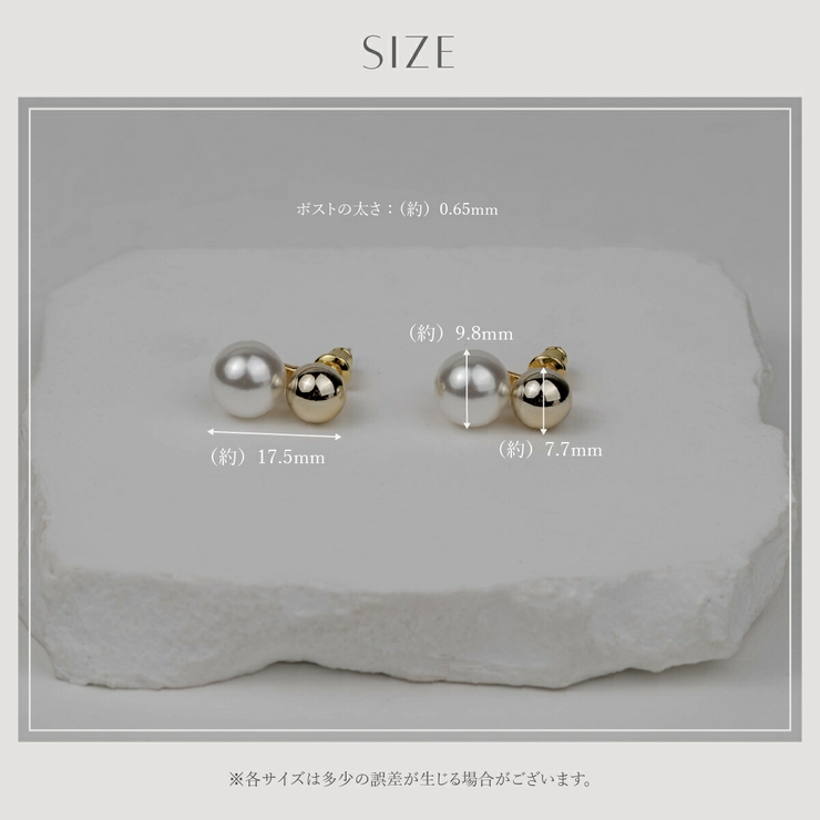 【CRAIFE】ピアス 金属アレルギー対応 両耳セット | CRAIFE | 詳細画像13 