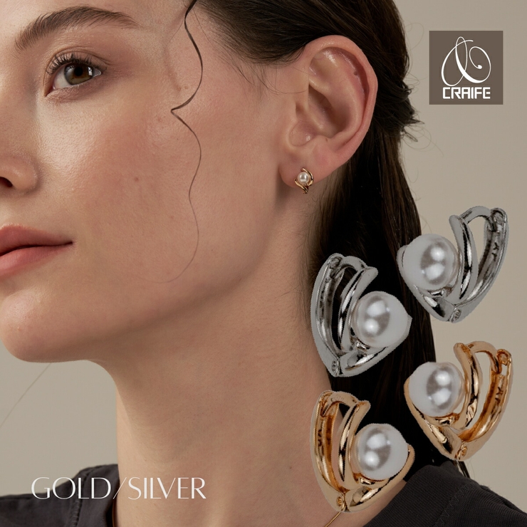 【CRAIFE】フープピアス 金属アレルギー対応 両耳セット | CRAIFE | 詳細画像1 