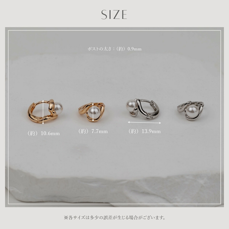 【CRAIFE】フープピアス 金属アレルギー対応 両耳セット | CRAIFE | 詳細画像13 