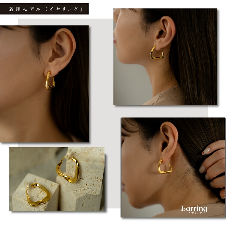 【CRAIFE】フープピアス 痛くないイヤリング 金属アレルギー対応両耳セット | CRAIFE | 詳細画像11 